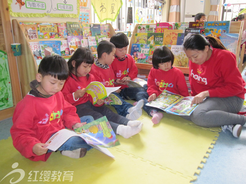 安徽合肥红缨时代幼儿园读书日活动 - 红缨教育