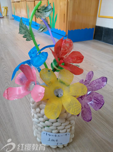 山东烟台红缨幼儿园亲子环保作品展活动家长心
