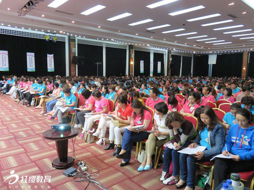 　　近700人齐聚北京红缨幼儿园连锁招生和公共关系管理特训班
