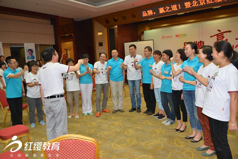 团结就是力量
