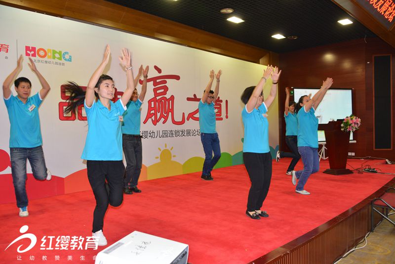课前总动员