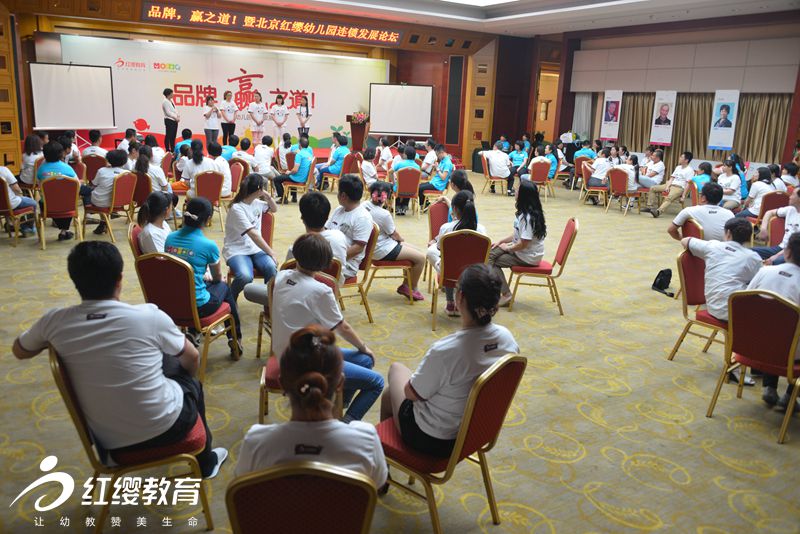 聆听与分享的快乐