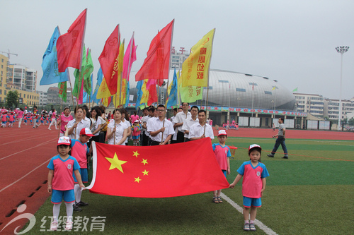 湖北武穴红缨童心幼儿园迎六一亲子同乐会