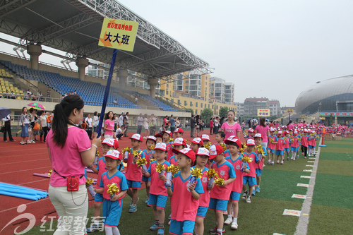 湖北武穴红缨童心幼儿园迎六一亲子同乐会