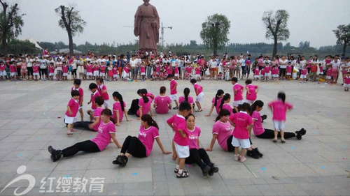 河北邯郸红缨小天使幼儿园六一节活动_连锁园