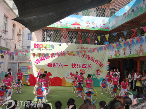 陕西商洛红缨艺术幼儿园
