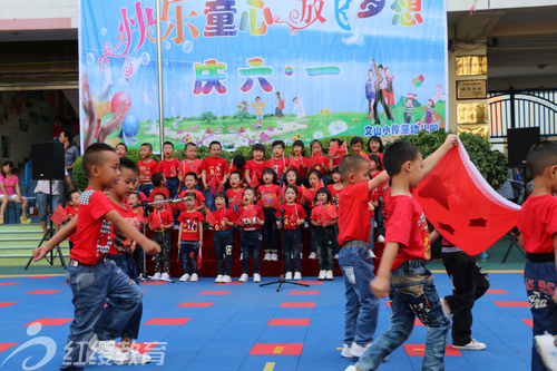 云南文山红缨小伶童幼儿园庆“六一”活动