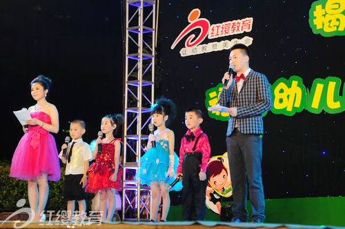 广东揭阳北京红缨连锁德才幼儿园