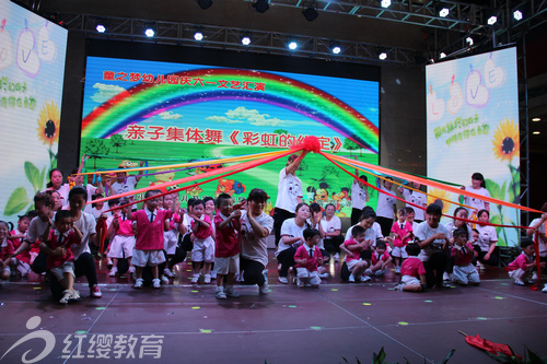 陕西韩城红缨童之梦幼儿园庆六一文艺汇演