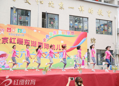 江西乐平红缨东湖国际幼儿园