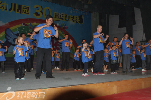 山东烟台牟平红缨商业幼儿园庆六一活动纪实