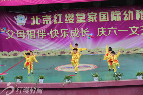 山东潍坊红缨皇家国际幼稚园举办庆六一文艺演出