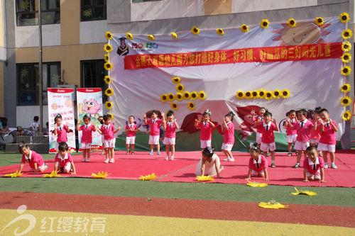 北京红缨加盟园河北唐山金博士双语幼儿园