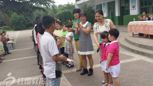 陕西韩城红缨童之梦幼儿园爱心捐赠活动