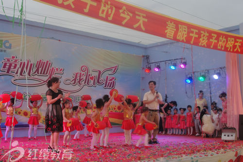 北京红缨加盟园山西运城贝贝幼儿园