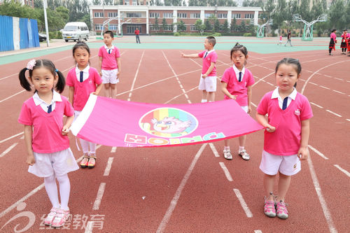 北京红缨幼儿园园服