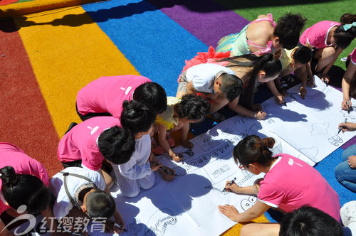 北京红缨连锁幼儿园吉林双辽乐贝乐幼儿园