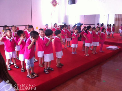 山西运城北京红缨加盟园尚东城幼儿园