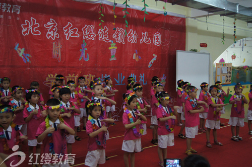 北京红缨加盟