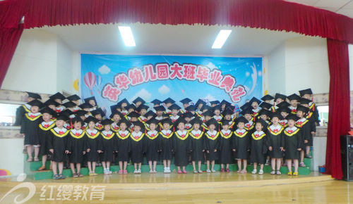 天津武清红缨英华幼儿园