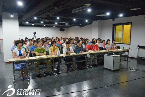 北京红缨教育集团2014年年中全员会议胜利召开