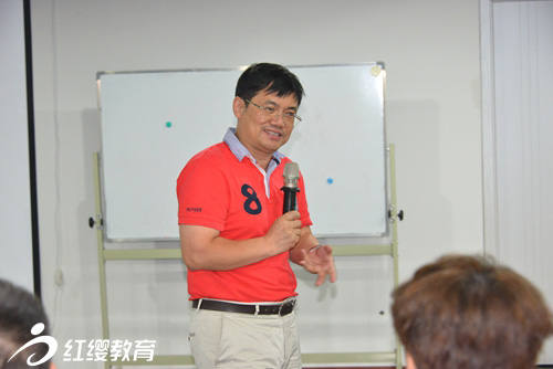 北京红缨教育集团2014年年中全员会议胜利召开