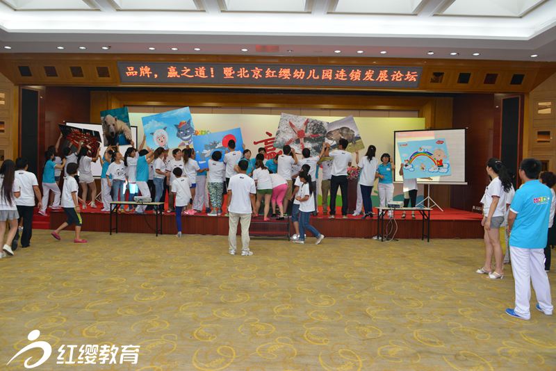 争先恐后展示成果