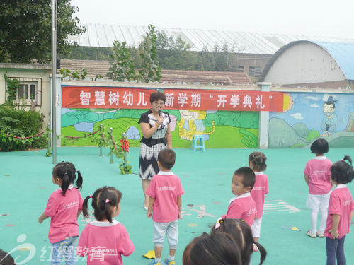 北京红缨加盟园山东济南槐荫区智慧树幼儿园