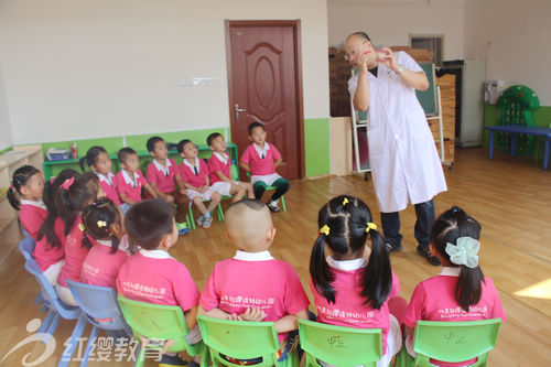 山东烟台红缨曙光幼儿园