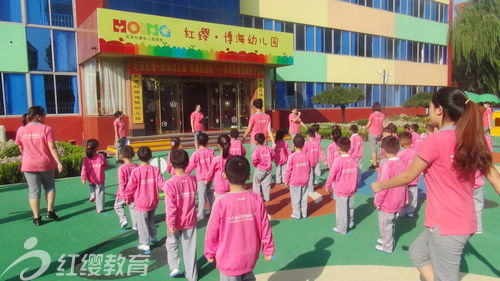 北京红缨加盟园山东潍坊博海幼儿园