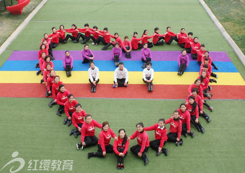 吉林梅河口红缨博爱幼儿园