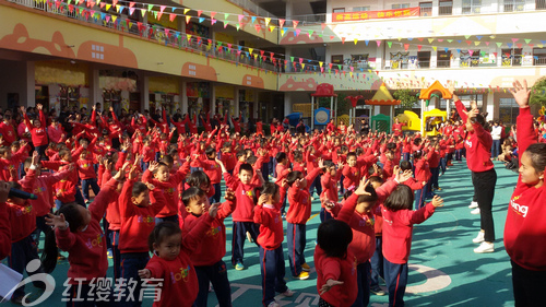 广西南宁红缨幼儿园举办第三届亲子运动会 - 红