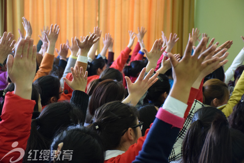 北京红缨连锁