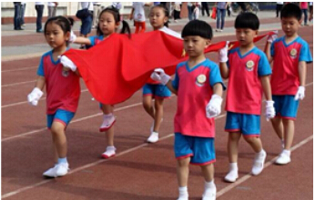 幼儿园升国旗仪式方案