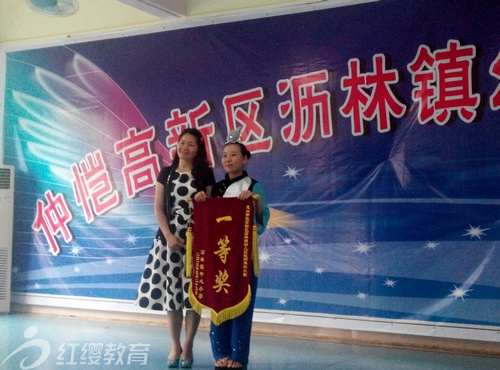 广东惠州红缨安安幼儿园举行教师舞蹈大赛_连