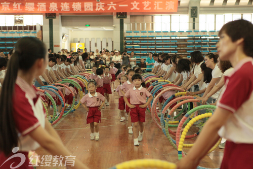 红缨六一