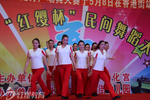 河南长葛红缨香港街幼儿园参加红缨杯民间舞