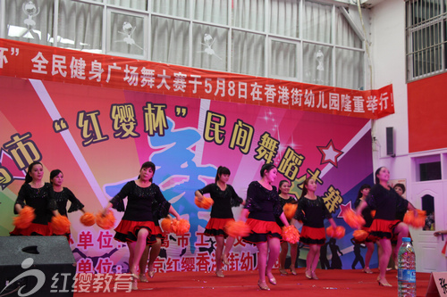 河南长葛红缨香港街幼儿园参加红缨杯民间舞