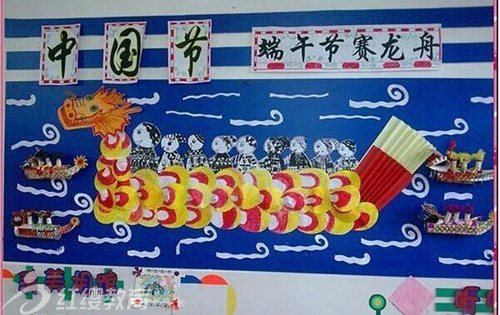 端午节,幼儿园环境可以这样布置 - 红缨教育_做