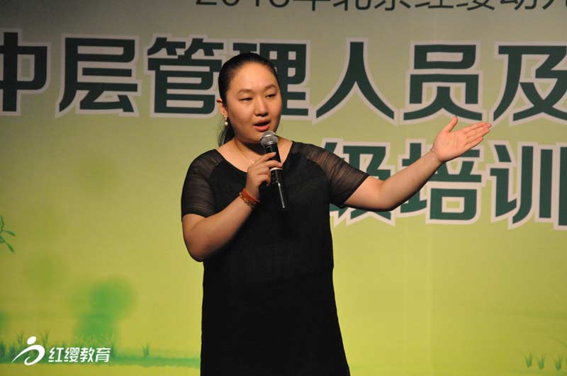 张静雯老师围绕三大教学重点进行解析