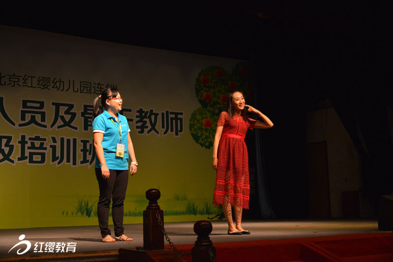 我来说你来做