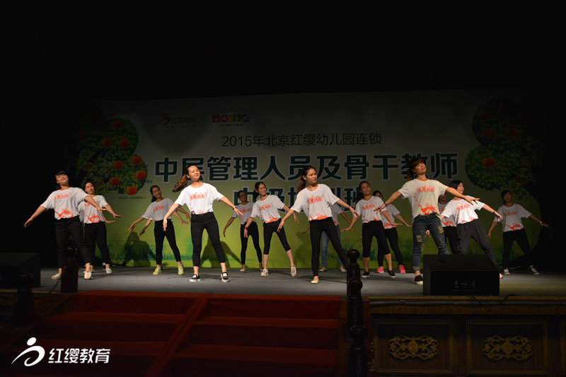 老师谢谢你