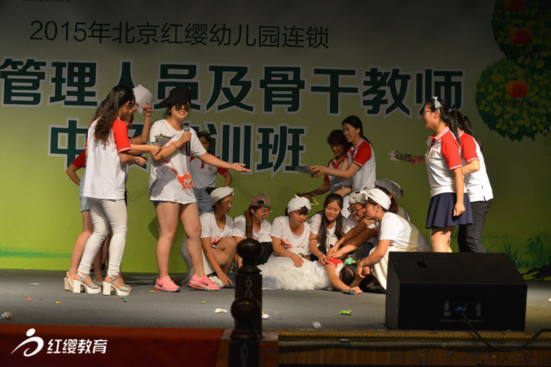 王子归来