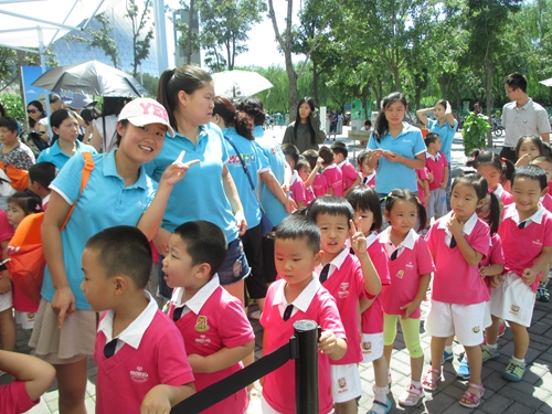 北京红缨连锁幼儿园_旗舰园