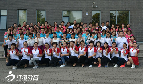 第二批旗舰园培训暨工作会议在京举行