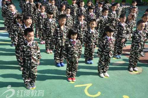 浙江乐清红缨上园幼儿园组织国防教育拓展活动