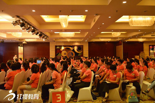 2016北京红缨幼儿园连锁职业园长特训营二期培训