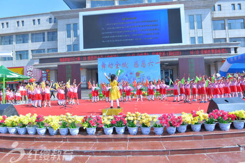 山西运城红缨绛县双语幼儿园举办六一文艺汇演