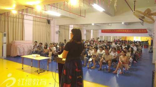 广东惠州红缨石湾小太阳幼儿园举办家庭教育讲