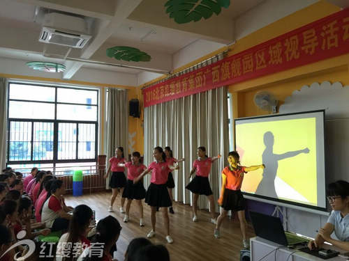 广西南宁青秀红缨幼儿园迎接第九互助小组入园